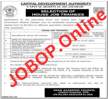 House Jobs Vacancies in Capital Hospital Hospital Islamabad